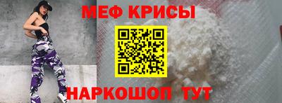 МДПВ Кимры