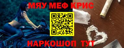 ГАЛЛЮЦИНОГЕННЫЕ ГРИБЫ Кинель