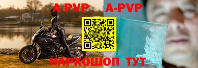 ГАЛЛЮЦИНОГЕННЫЕ ГРИБЫ Кинель