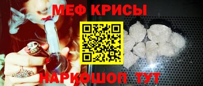 МДПВ Кимры