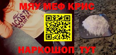 МДПВ Кимры