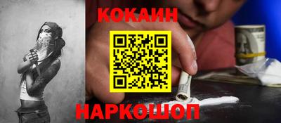 прущий лед Кингисепп