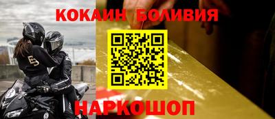 МДПВ Кимры