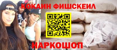 прущий лед Кингисепп