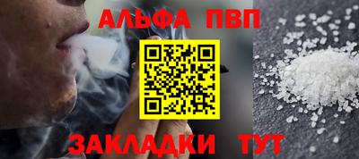 ГАЛЛЮЦИНОГЕННЫЕ ГРИБЫ Кинель