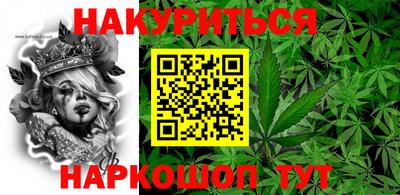 ГАЛЛЮЦИНОГЕННЫЕ ГРИБЫ Кинель