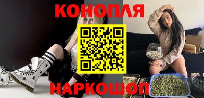 ГАЛЛЮЦИНОГЕННЫЕ ГРИБЫ Кинель