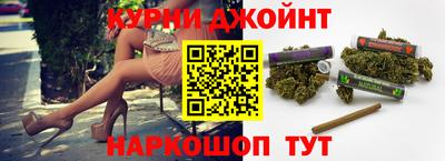 ГАЛЛЮЦИНОГЕННЫЕ ГРИБЫ Кинель