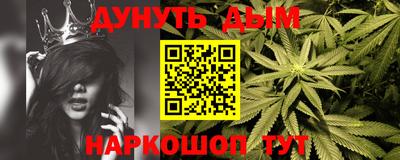 ГАЛЛЮЦИНОГЕННЫЕ ГРИБЫ Кинель