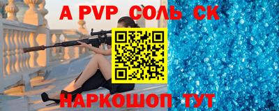 МДПВ Кимры