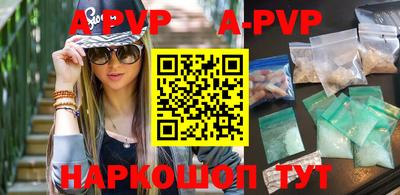 МДПВ Кимры