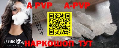 ГАЛЛЮЦИНОГЕННЫЕ ГРИБЫ Кинель