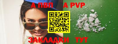 МДПВ Кимры