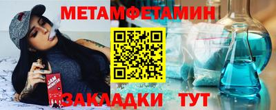 ГАЛЛЮЦИНОГЕННЫЕ ГРИБЫ Кинель