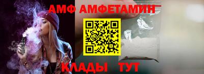 прущий лед Кингисепп