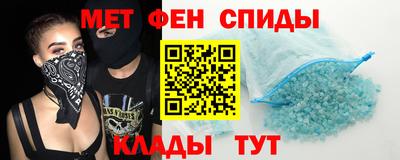 прущий лед Кингисепп
