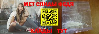 прущий лед Кингисепп