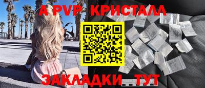ГАЛЛЮЦИНОГЕННЫЕ ГРИБЫ Кинель