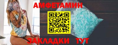 МДПВ Кимры