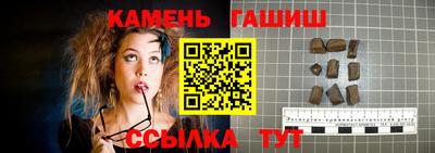 прущий лед Кингисепп