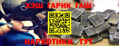 ГАЛЛЮЦИНОГЕННЫЕ ГРИБЫ Кинель