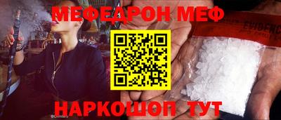 ГАЛЛЮЦИНОГЕННЫЕ ГРИБЫ Кинель
