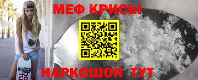 ГАЛЛЮЦИНОГЕННЫЕ ГРИБЫ Кинель