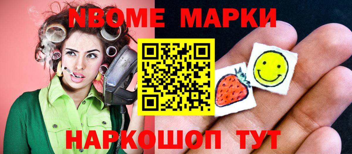 LSD-25 экстази кислота Коломна